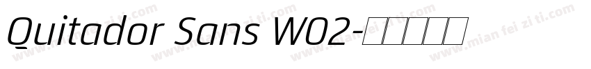 Quitador Sans W02字体转换